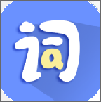 堂堂背单词app