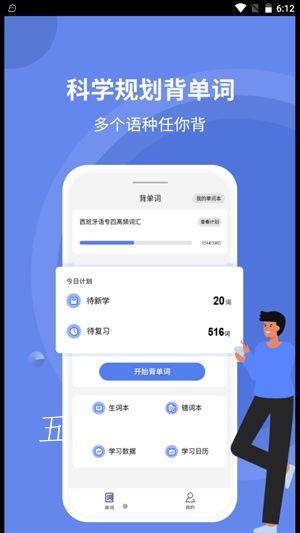 0A407F45-A010-496a-A87B-6FD658181EE0.png
