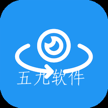 街景地图免费版