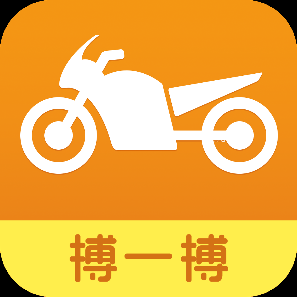 心愿魔盒app 心愿魔盒app