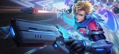 王者荣耀马可传说皮肤多久上线  马可传说皮肤有什么样设计