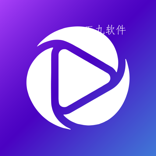 会讯通云会议app 会讯通云会议app