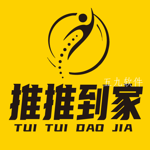 推推到家app