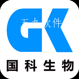 国科生物app
