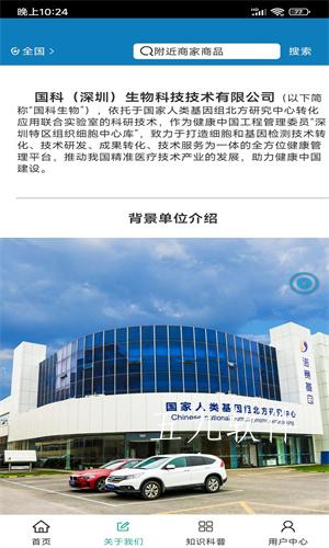7ac0515be6d02ed26239749f7cdab25a.jpg