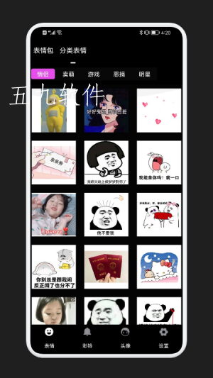 ea215e9f4293474baa5e34e9eaf566ff (2).png