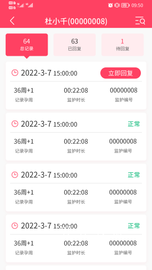 ab27c505d07b489fc8b17de44a81e857.png