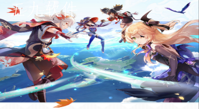 原神妖刀突破材料怎么获得   新武器妖刀适合角色有什么