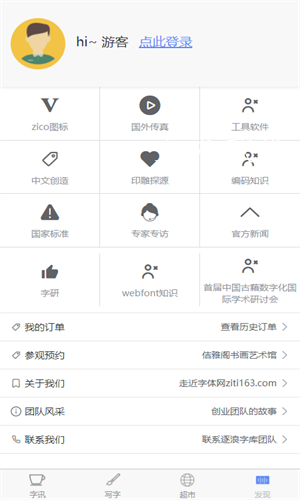 7ab2a1782f3b435793d948fc24757c65 (4).png