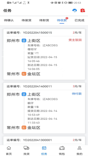 f10d47931e8e8ade68c77a2681e126f8.png