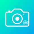 一键拍照翻译app