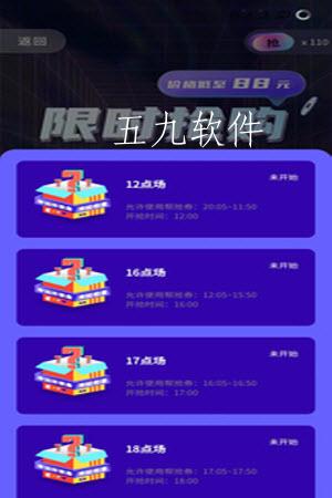 src=http%3A%2F%2Fgdown.baidu.com%2Fimg%2F0%2F1440_3200%2F7d67201b0f8f4b1cbc38a40dffc7bf58.jpg&refer=www.baidu.jpg
