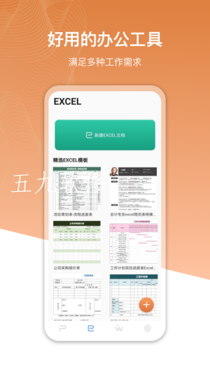 3467061c6edd49028c24d63d428b298f (2).png