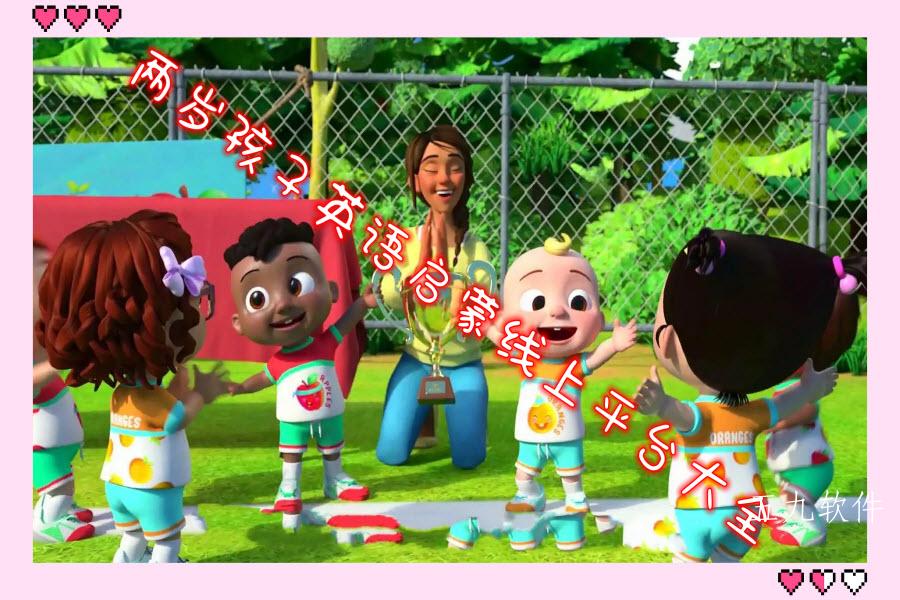 两岁孩子英语启蒙线上平台大全