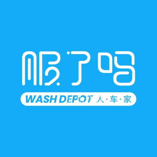 服了吗app 服了吗app
