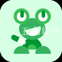 青蛙药药app