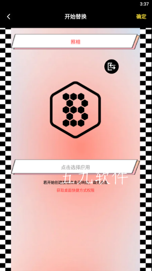 ea85f39e56944ab094b6f8559650ae21 (2).png