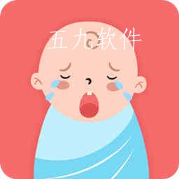 婴儿白噪音app