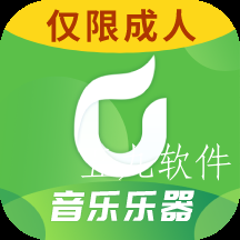 学音乐乐器app