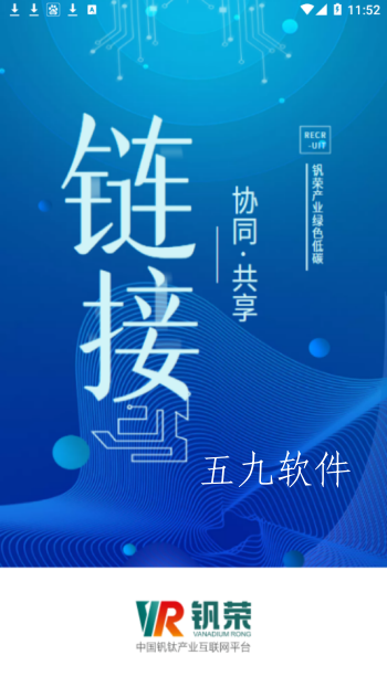 微信截图_20220720115205.png