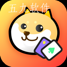 照片贴纸app