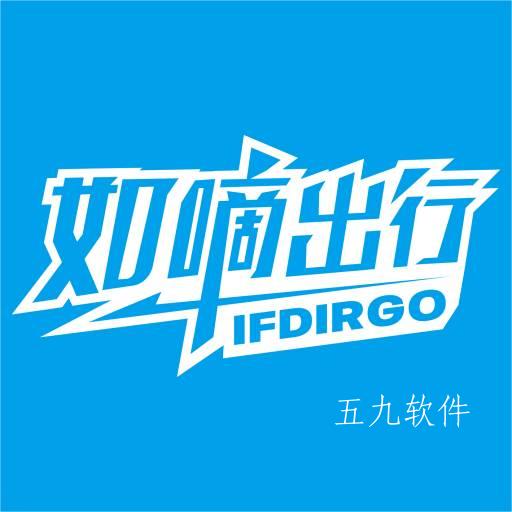 如嘀出行司机端app 如嘀出行司机端app