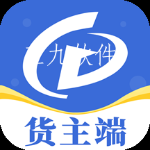 兰豆货主端app