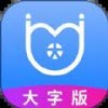 快刷大字版app