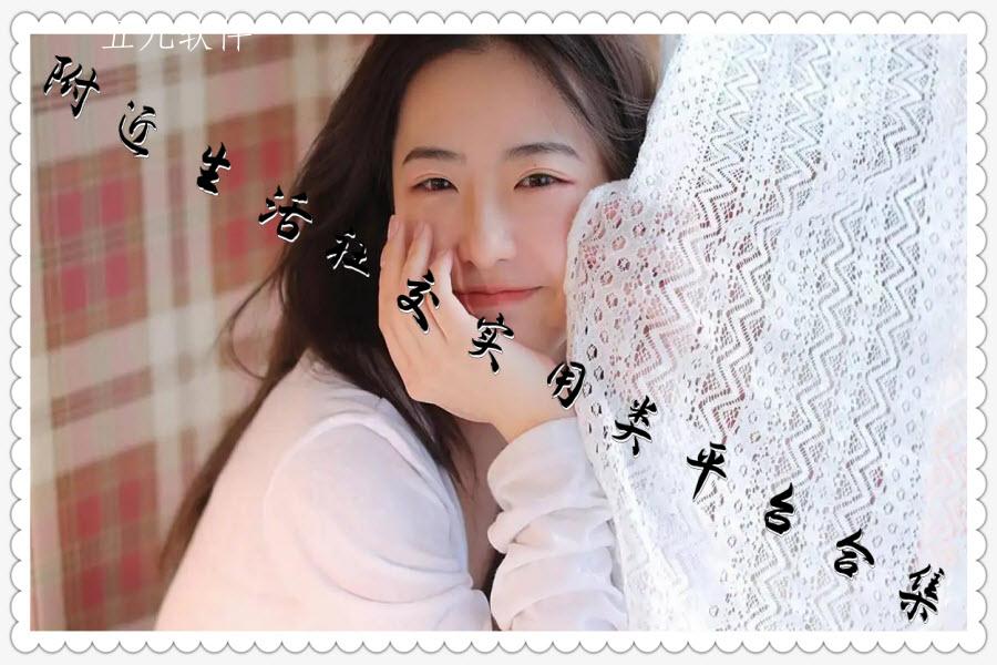 附近生活社交实用类平台合集