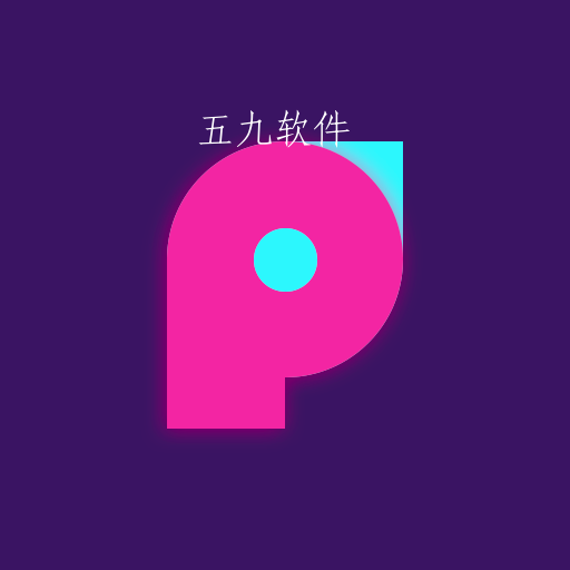 ps海报拼图大师app ps海报拼图大师app