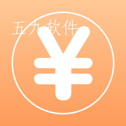 随手记账本app