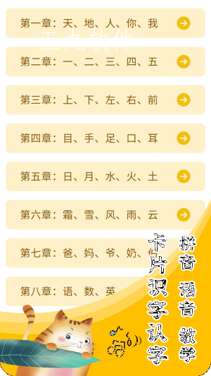 430c36c30530980761c8d3b232e29fee.png