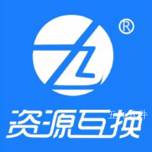 置隆易货app