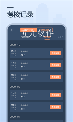 24f987500d74cf33404a24c158f06dc7.png