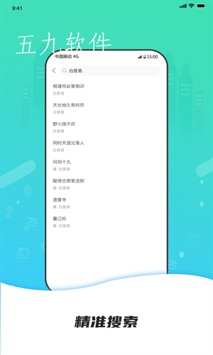 ec54a113bd89f20b64c631a3e0fe5459.png