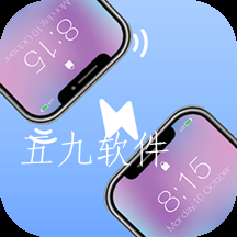 换机同步数据迁移app 换机同步数据迁移app