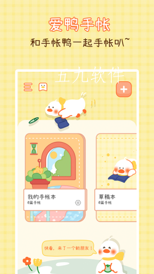 c596d36b8e9b400a88b344a2f777e32b (1).png