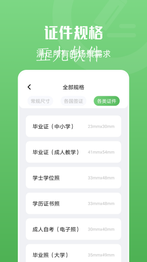 72225acd220d407bbee6a360d9d35af1 (2).png