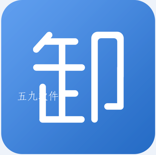 小智应用卸载器app 小智应用卸载器app