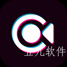 录制大师app