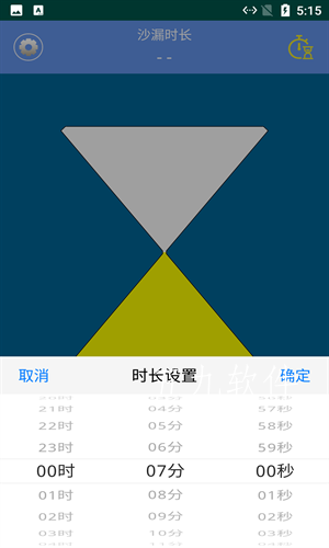 202208011724024074f.png