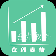 简易在线协同文档app 简易在线协同文档app