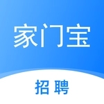 家门宝app 家门宝app