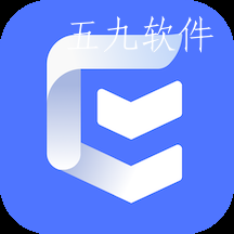 辰易函app