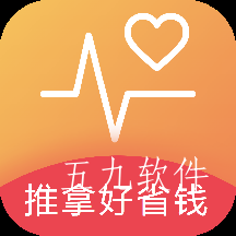 来个心app