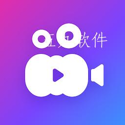 爱乐视频app