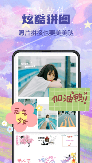 b786a1c873579a6d491075e609e71fbd.png