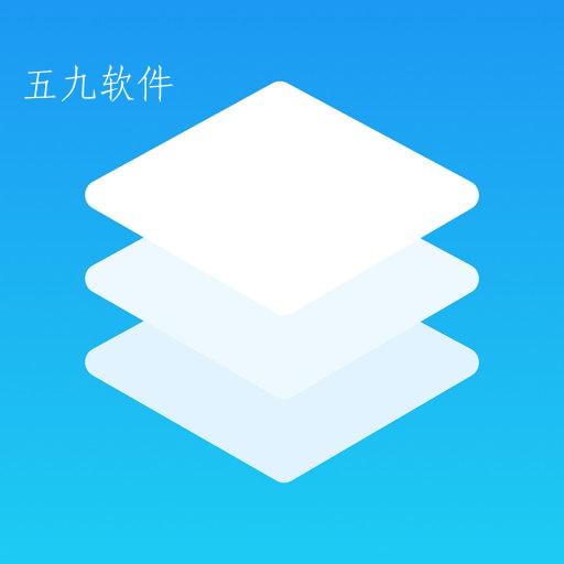 照片信息恢复虎大师app 照片信息恢复虎大师app