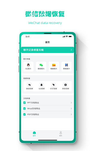 202206201915576v6yb.png