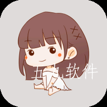 人物头像app